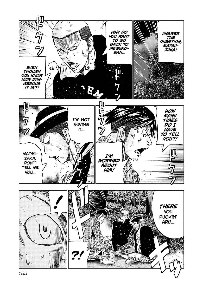 Page 13 Chapter 128 Out