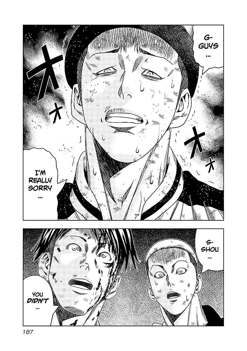 Page 15 Chapter 128 Out