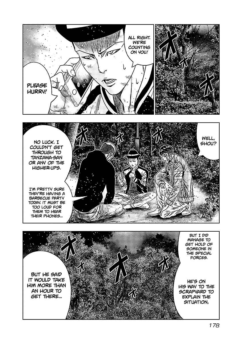 Page 6 Chapter 128 Out