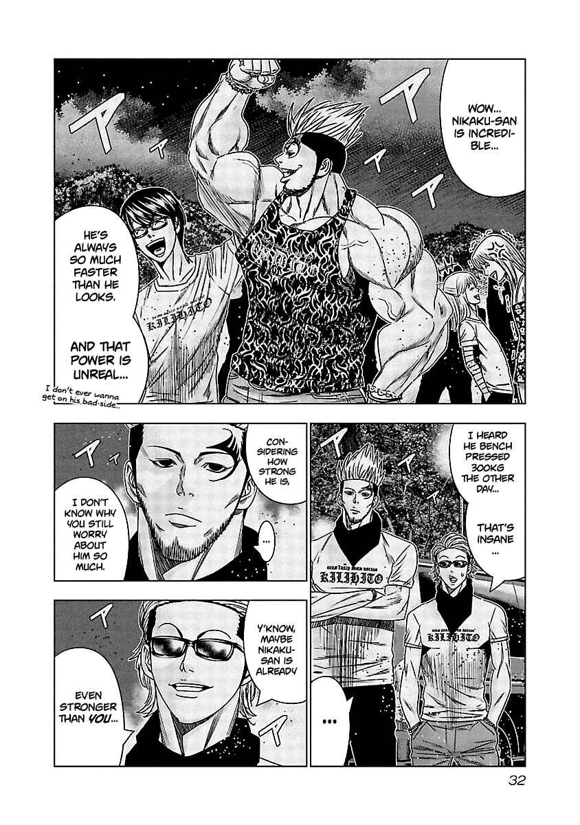 Page 11 Chapter 131 Out