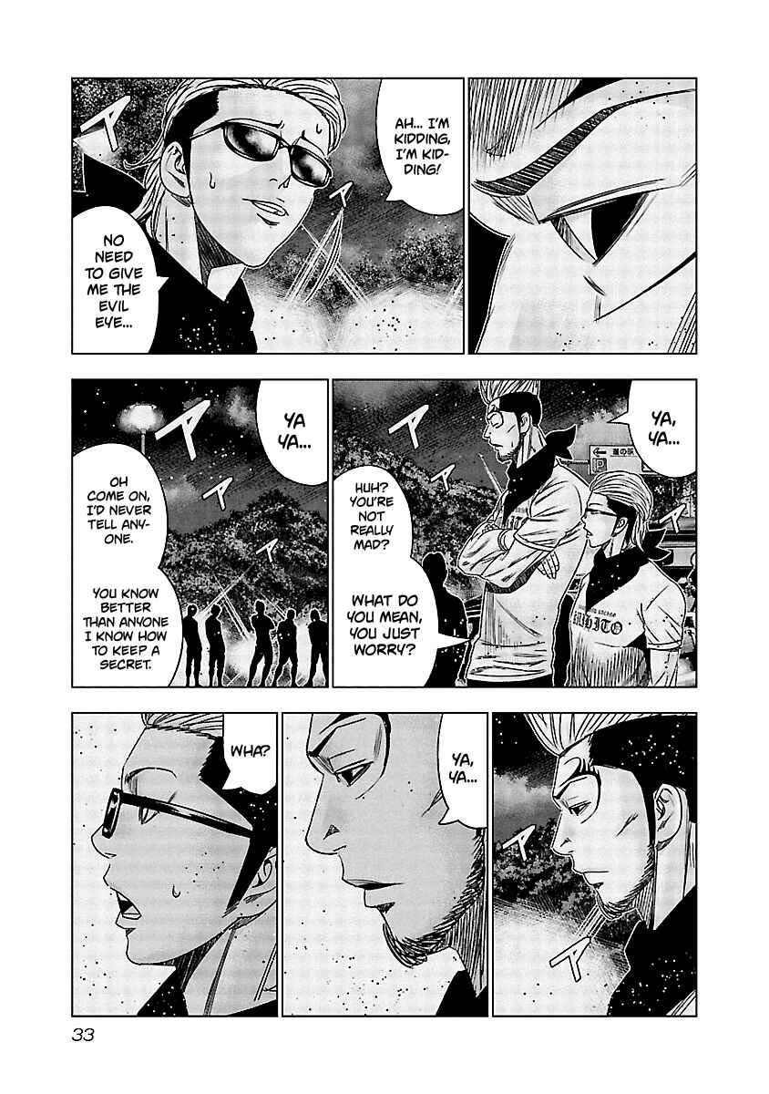 Page 12 Chapter 131 Out