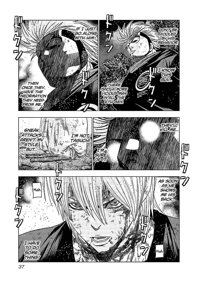 Page 16 Chapter 131 Out