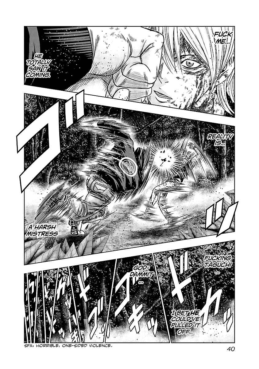Page 19 Chapter 131 Out