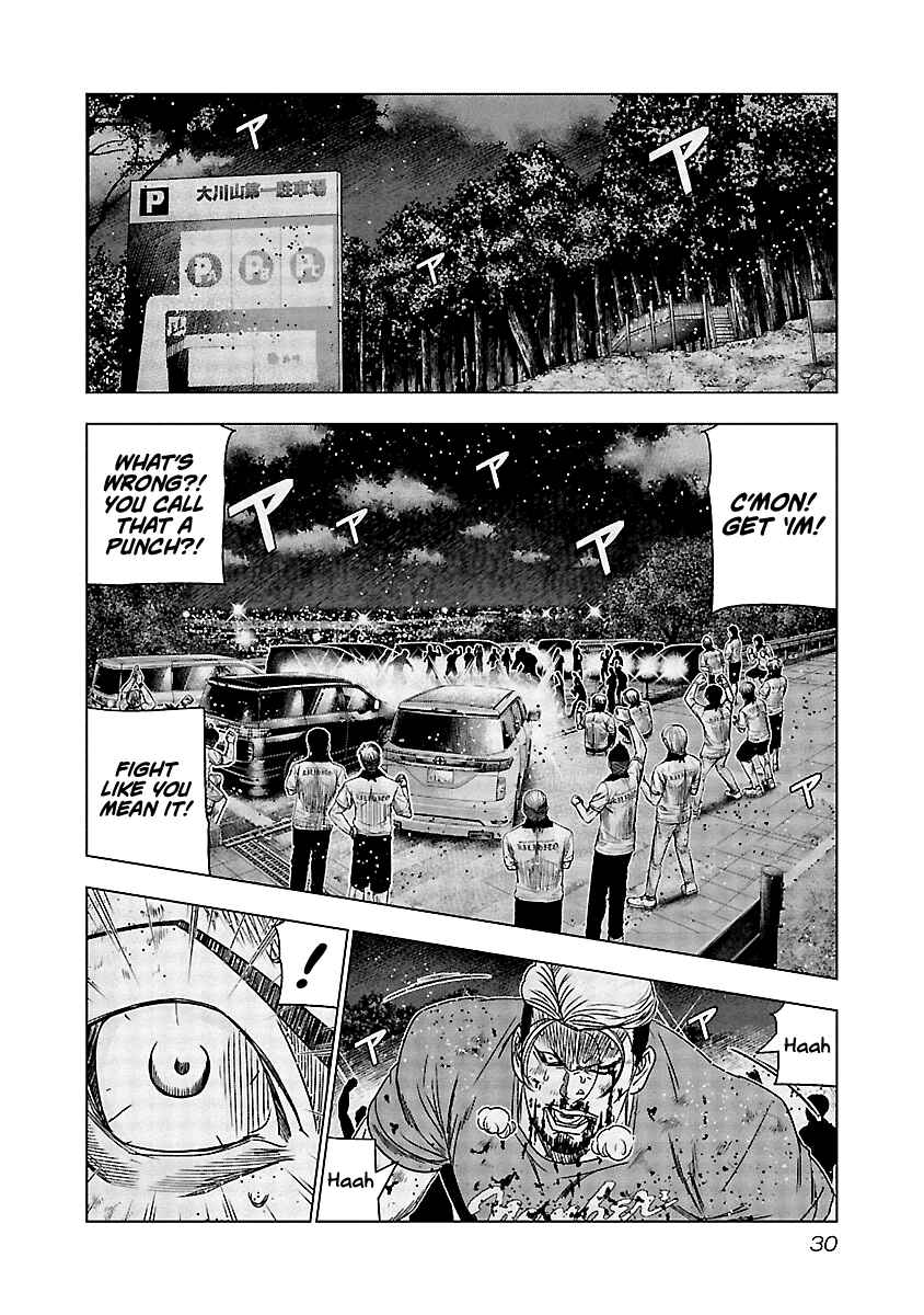 Page 9 Chapter 131 Out