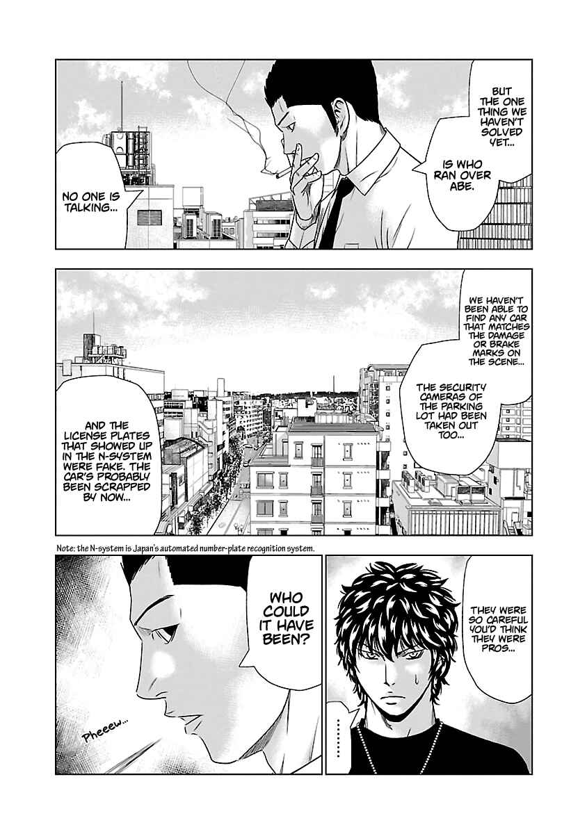 Page 11 Chapter 48 Out