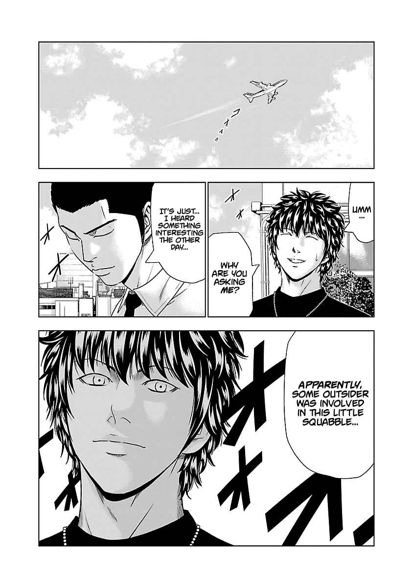 Page 12 Chapter 48 Out