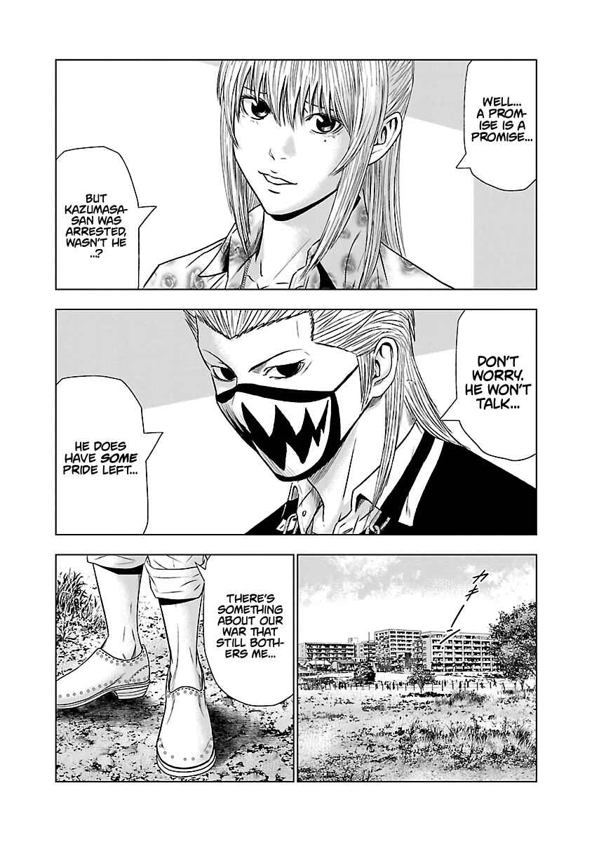 Page 14 Chapter 48 Out