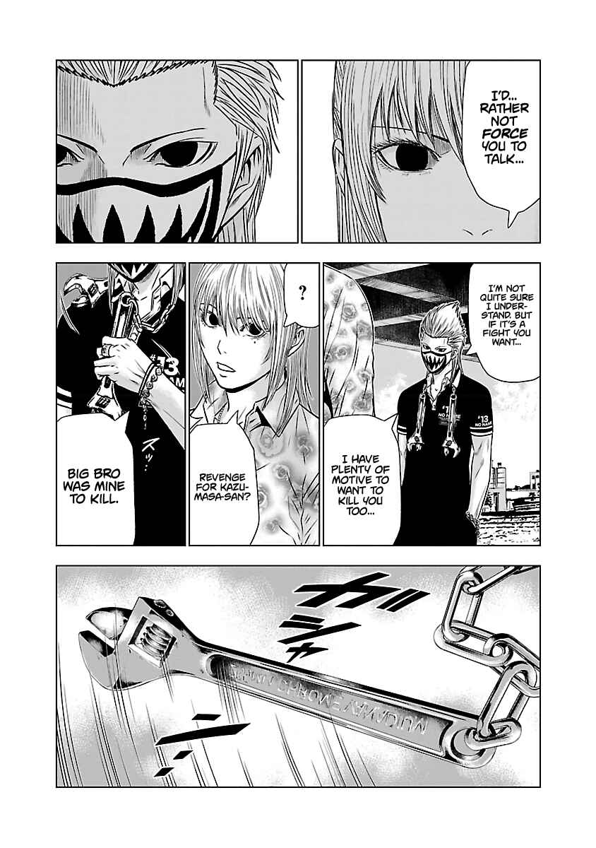 Page 16 Chapter 48 Out