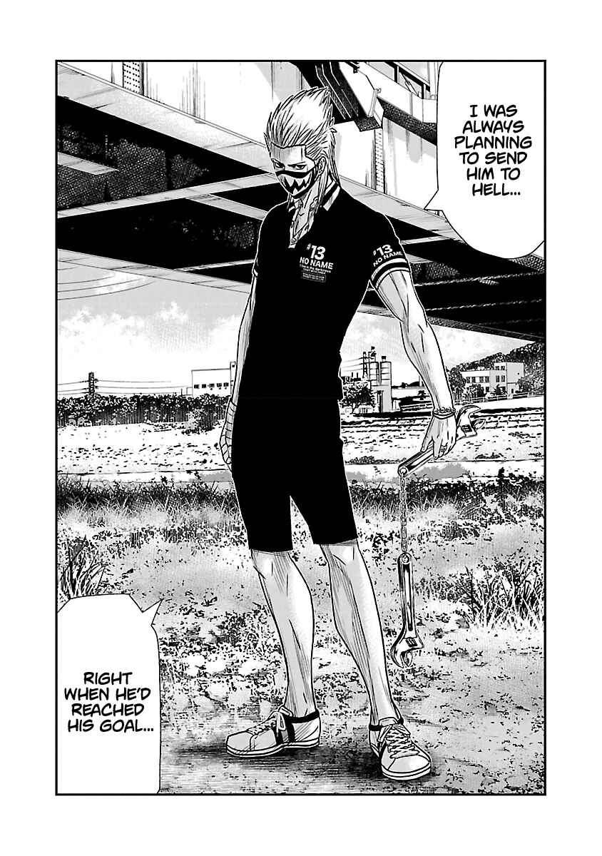 Page 17 Chapter 48 Out