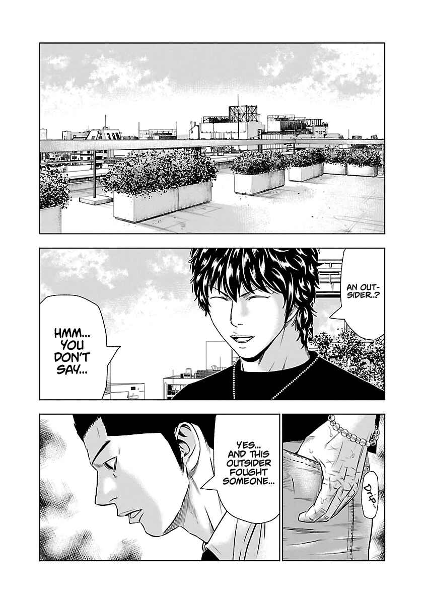 Page 19 Chapter 48 Out