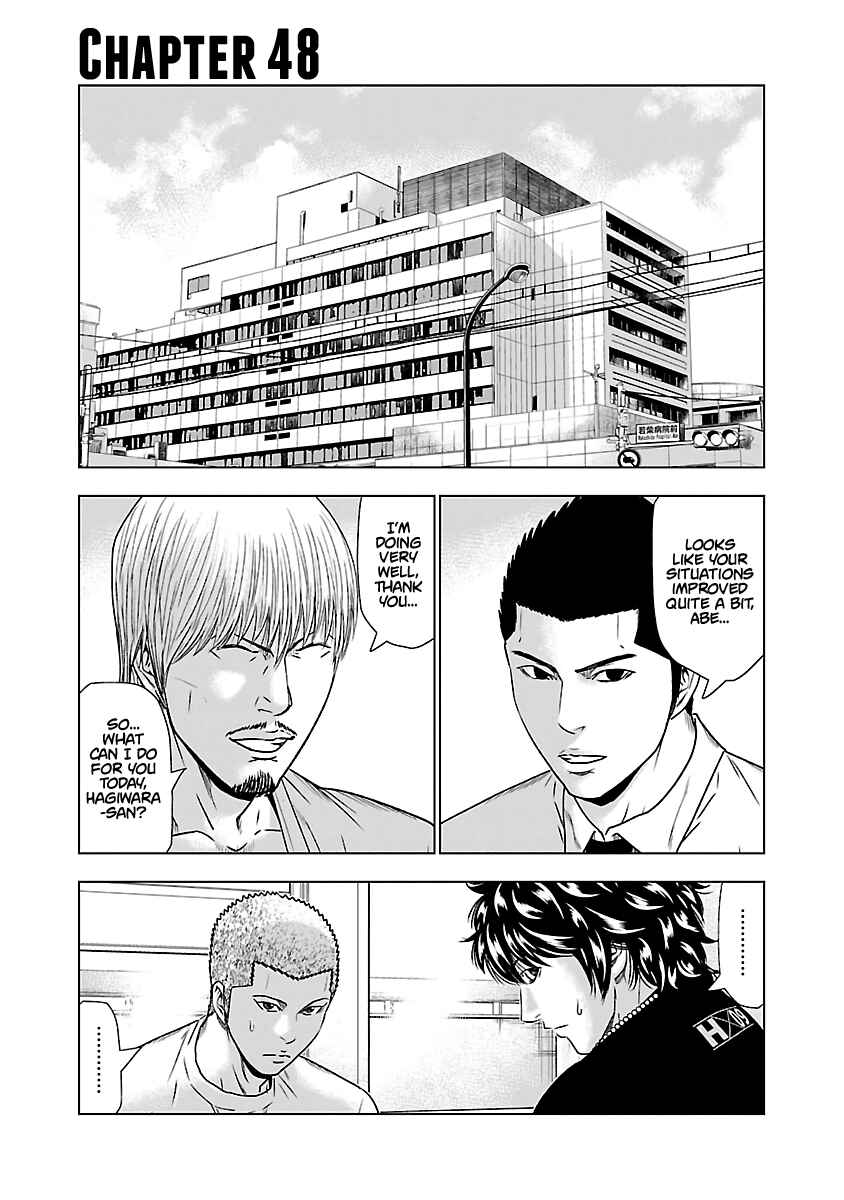 Page 2 Chapter 48 Out