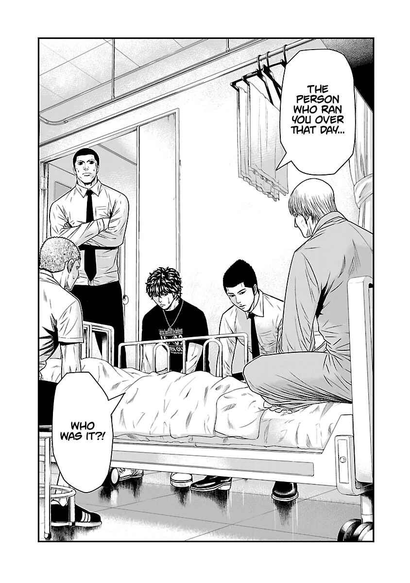 Page 4 Chapter 48 Out