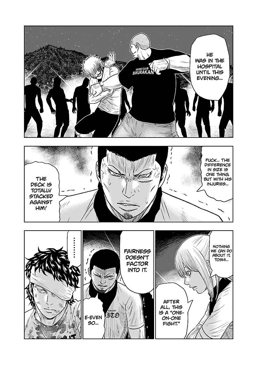 Page 12 Chapter 40 Out