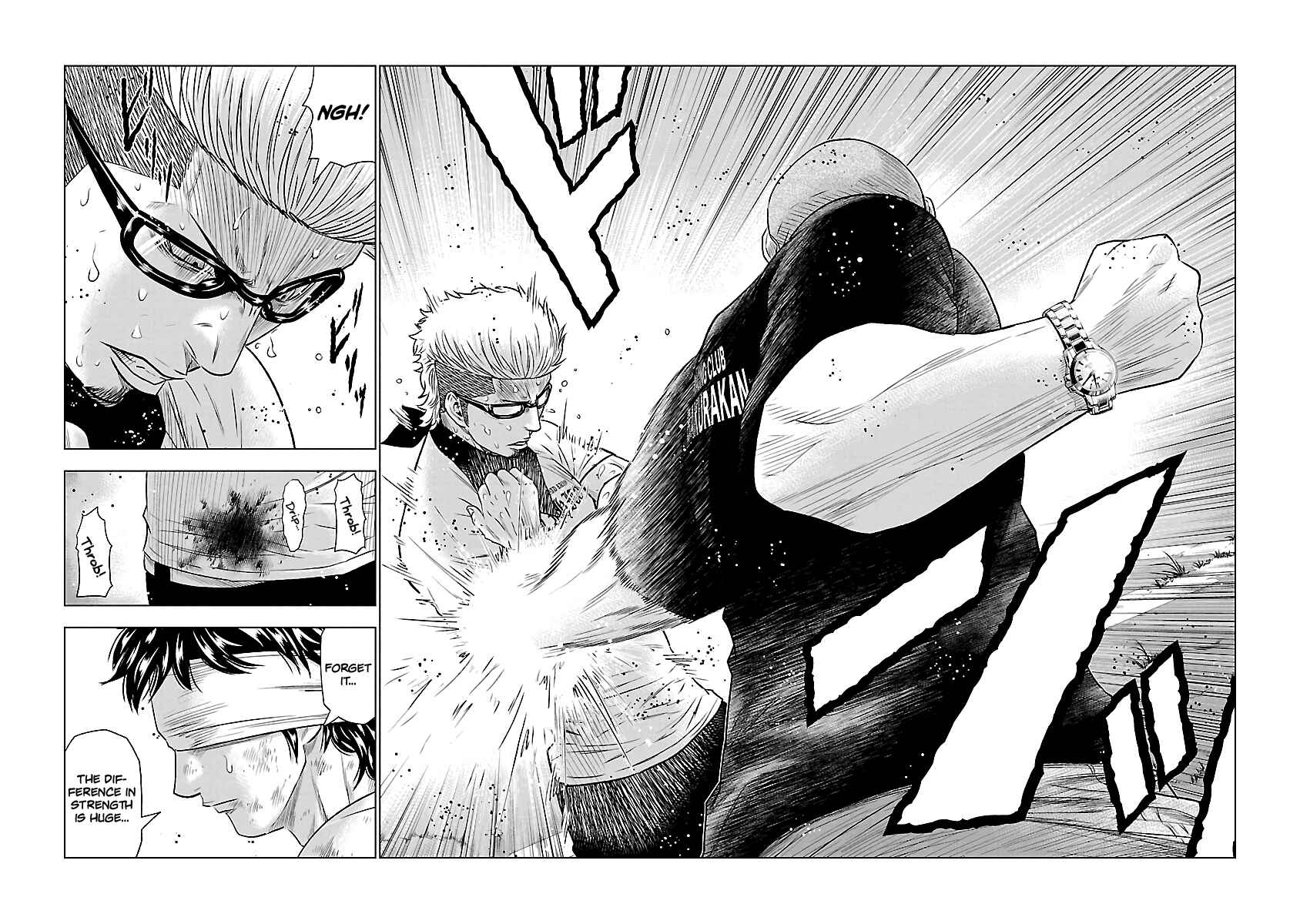 Page 16 Chapter 40 Out