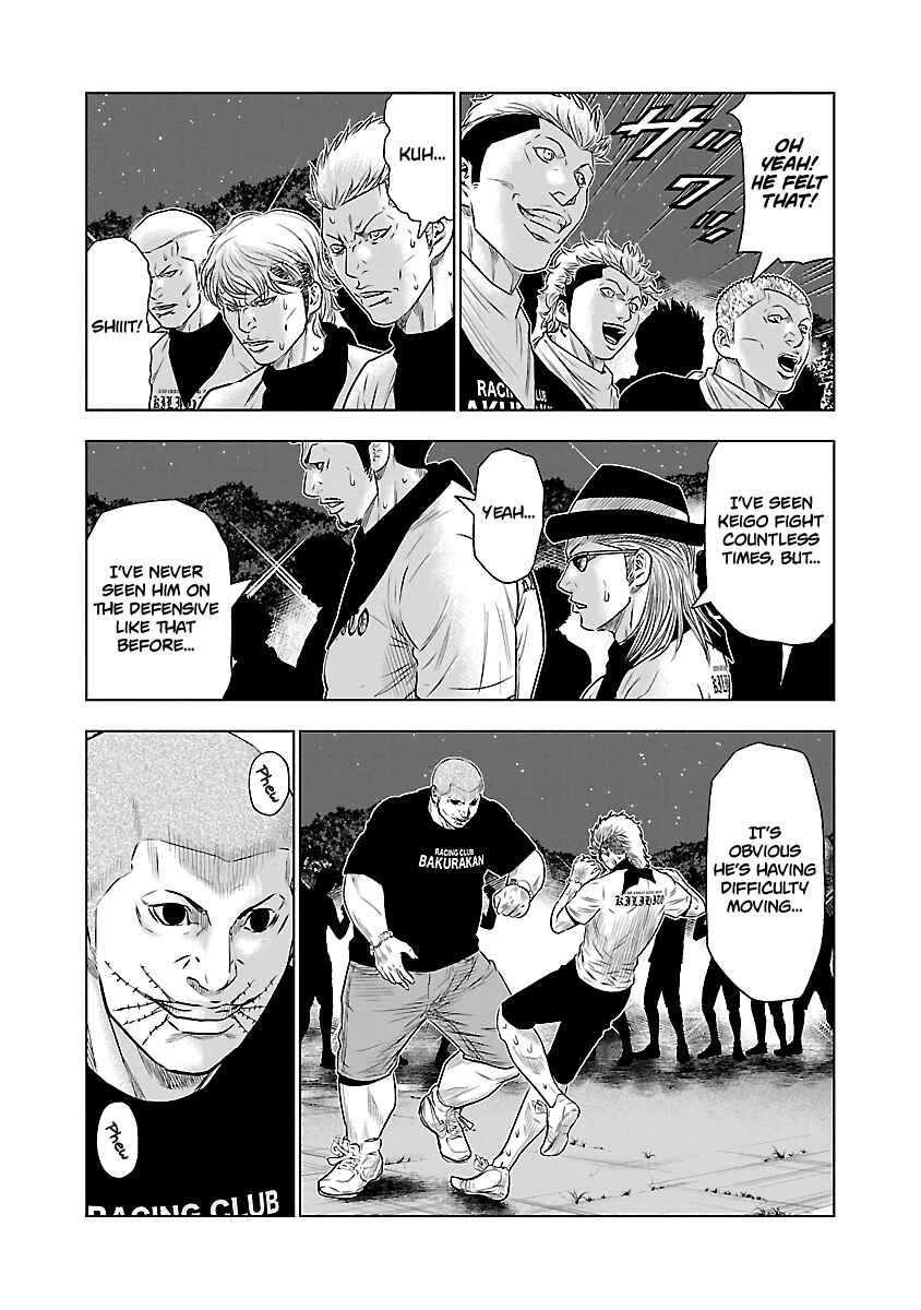 Page 17 Chapter 40 Out