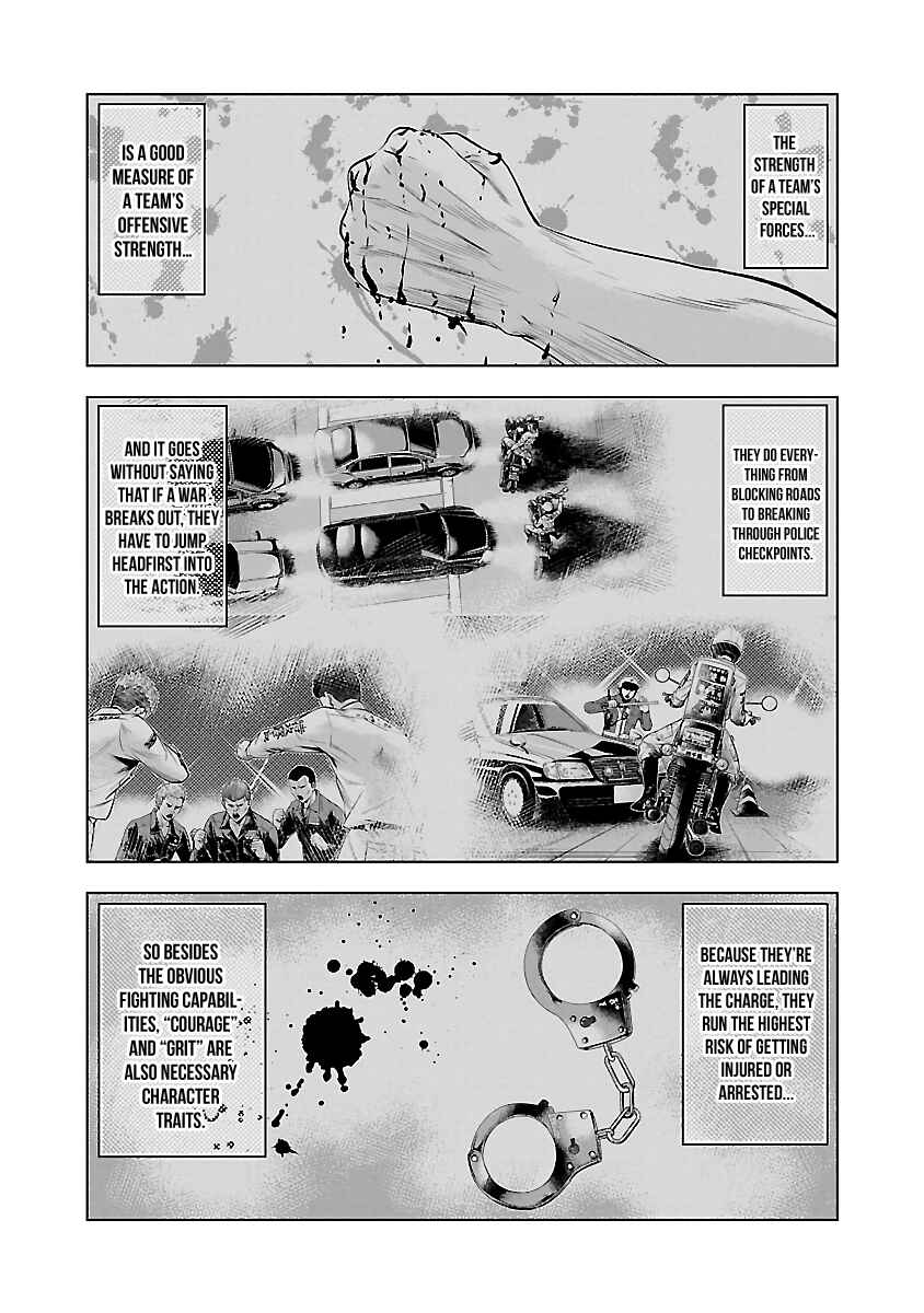 Page 3 Chapter 40 Out