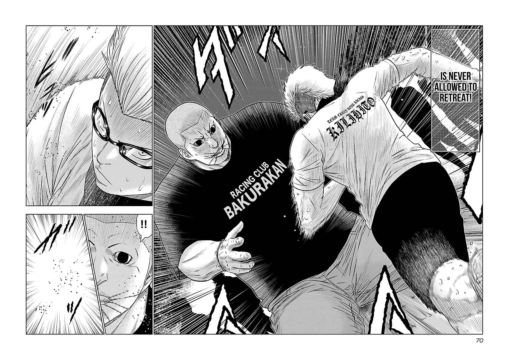 Page 5 Chapter 40 Out