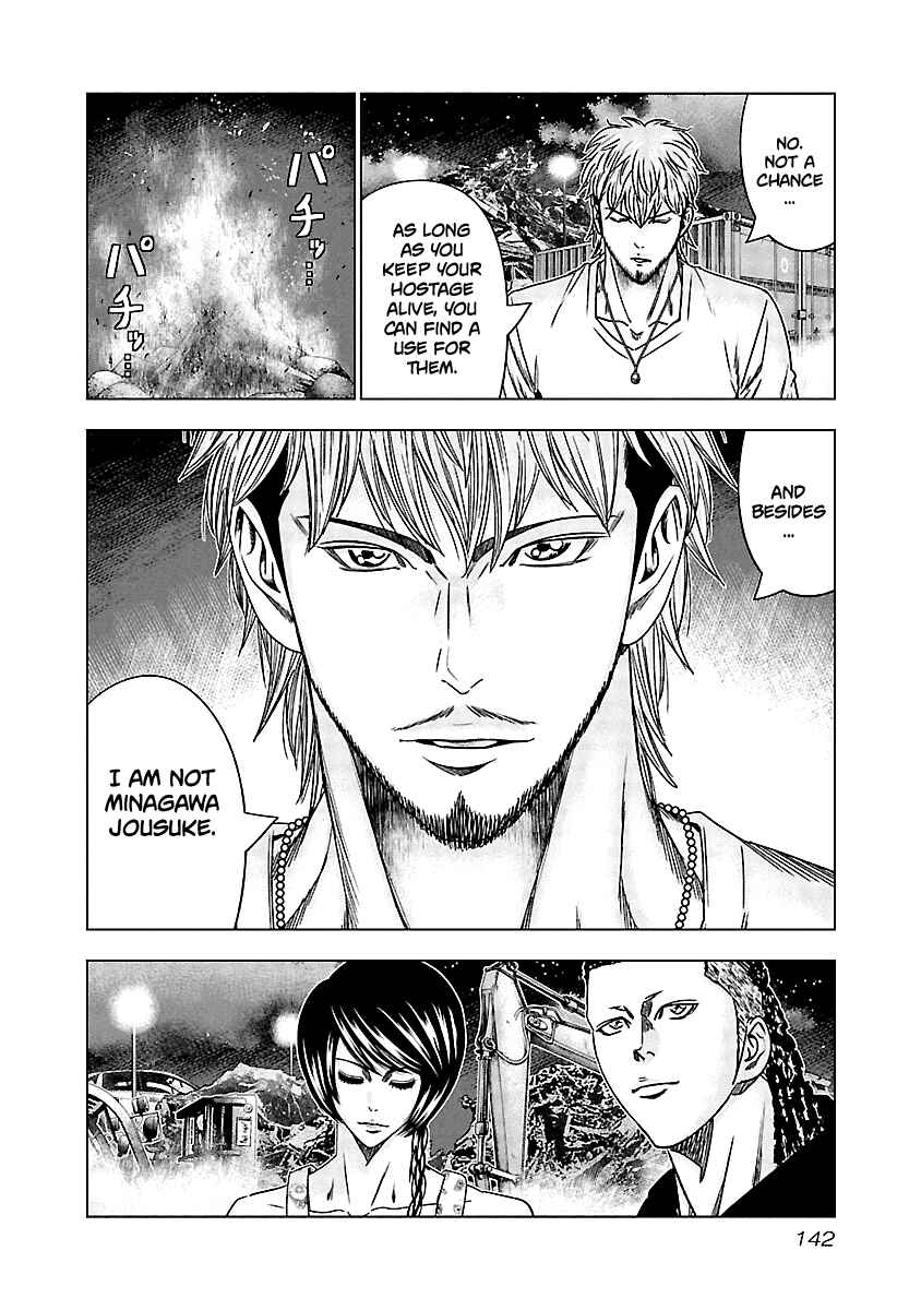 Page 16 Chapter 126 Out