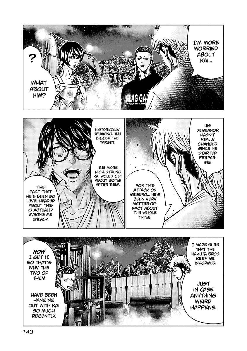 Page 17 Chapter 126 Out
