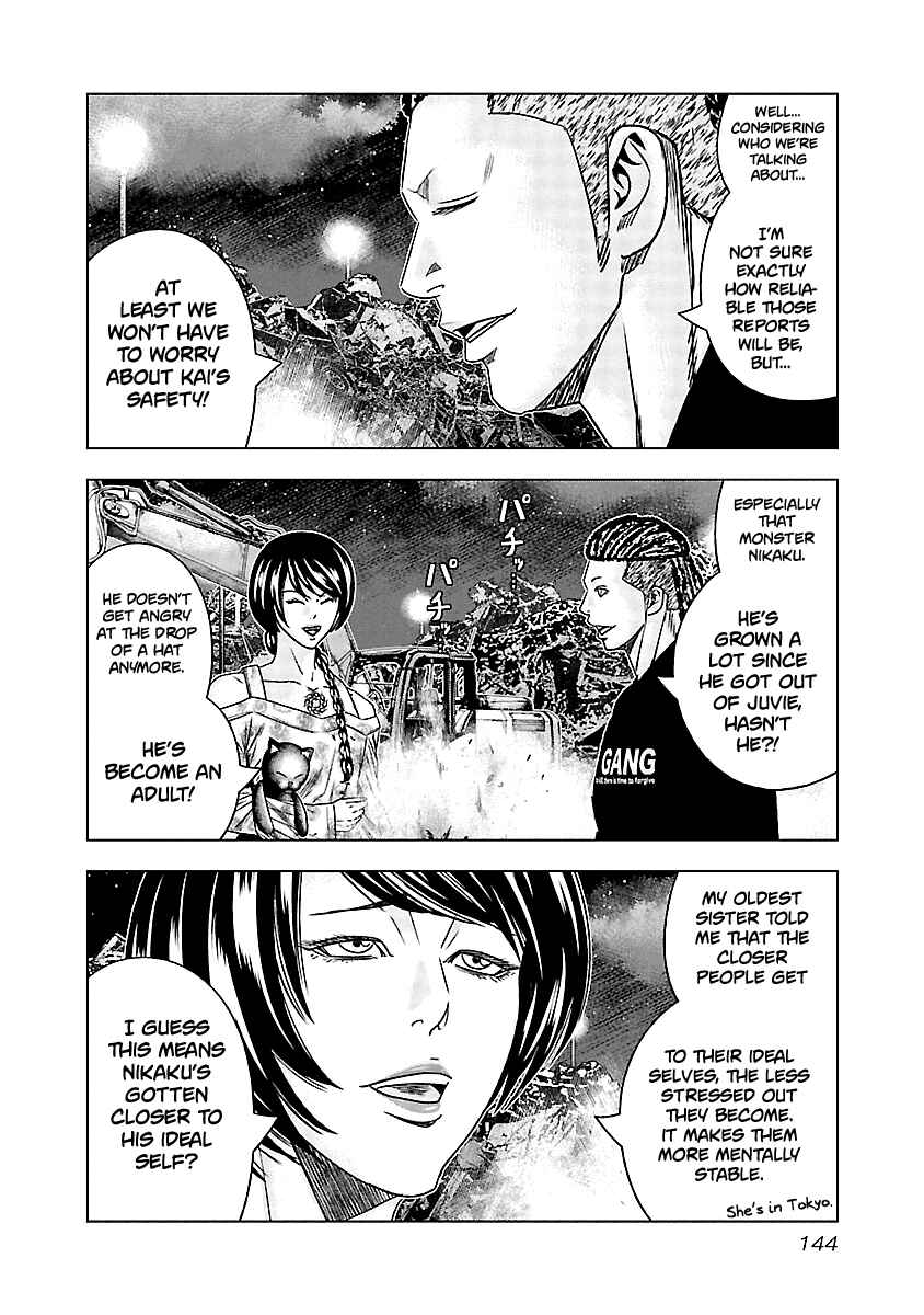 Page 18 Chapter 126 Out
