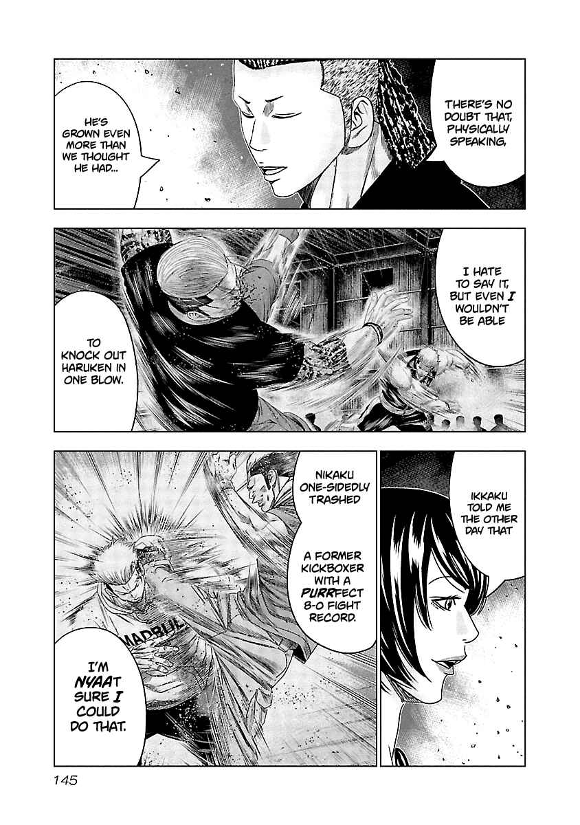 Page 19 Chapter 126 Out