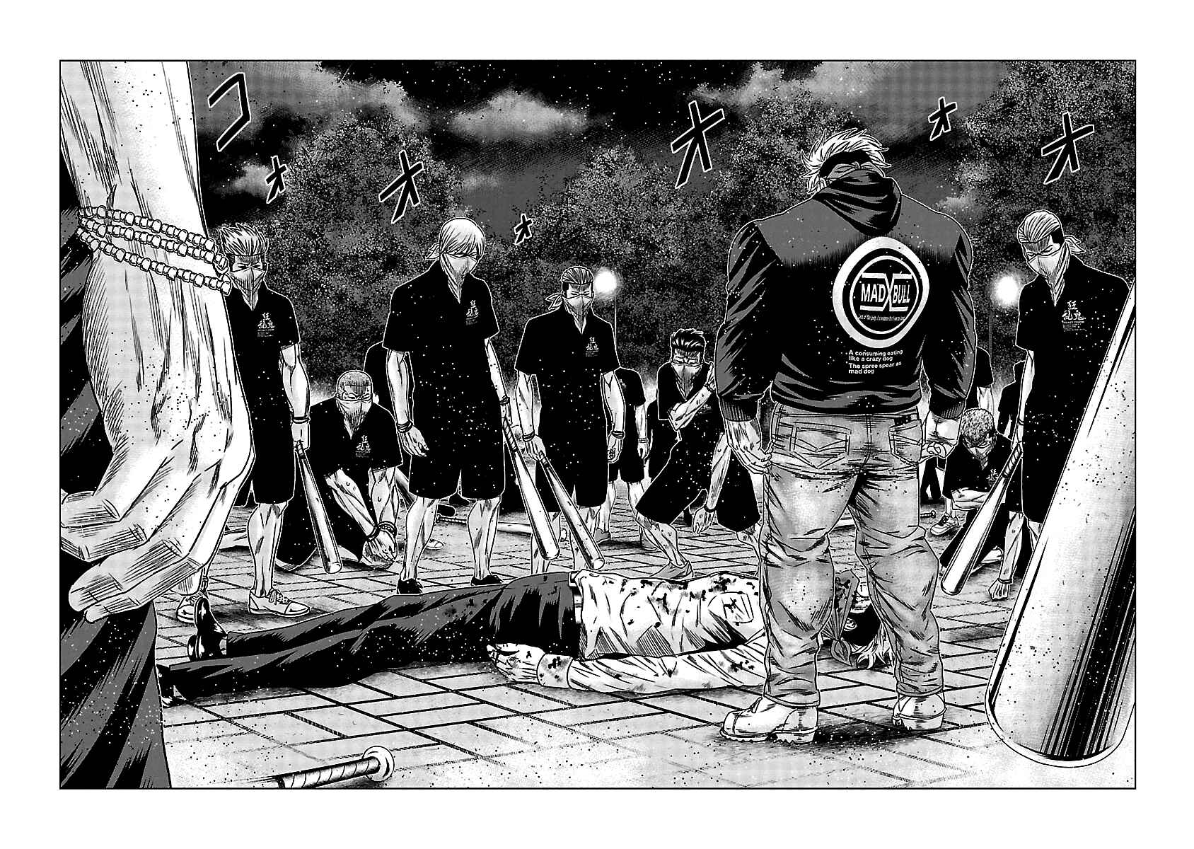 Page 22 Chapter 126 Out