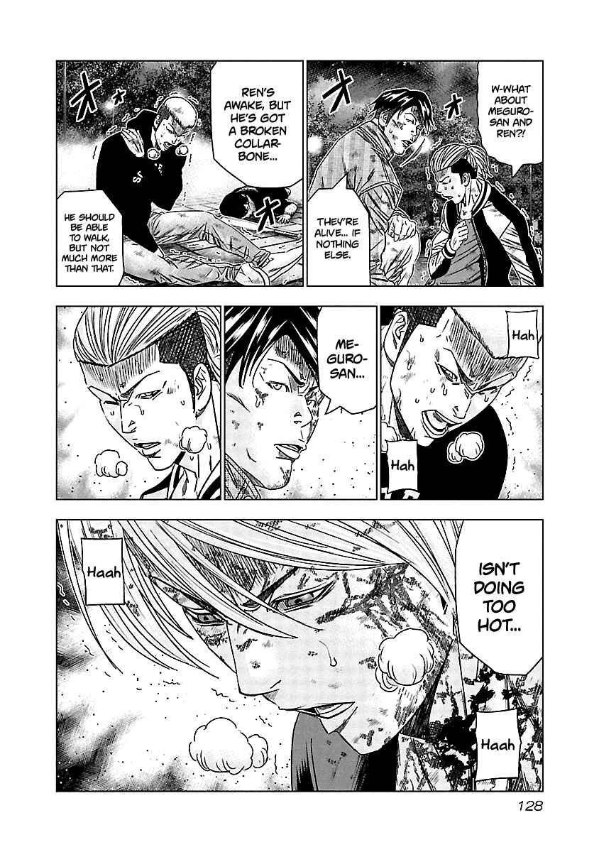 Page 3 Chapter 126 Out