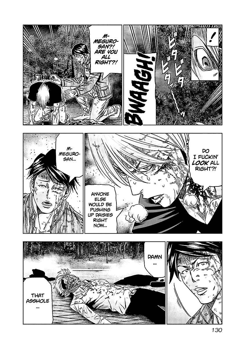 Page 5 Chapter 126 Out