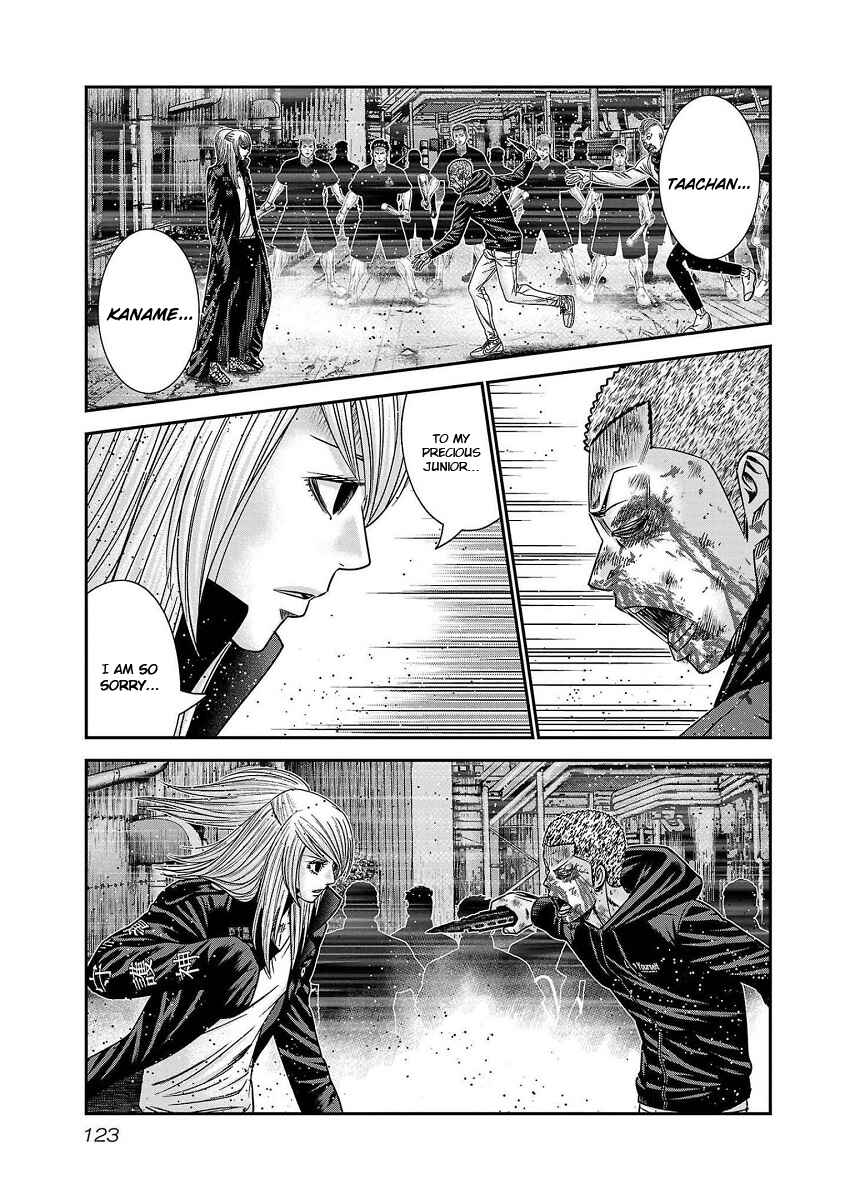 Page 15 Chapter 212 Out