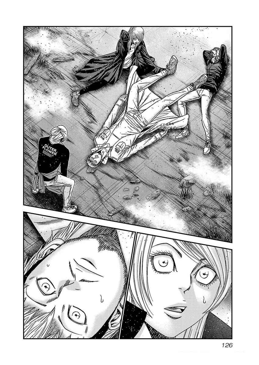 Page 17 Chapter 212 Out