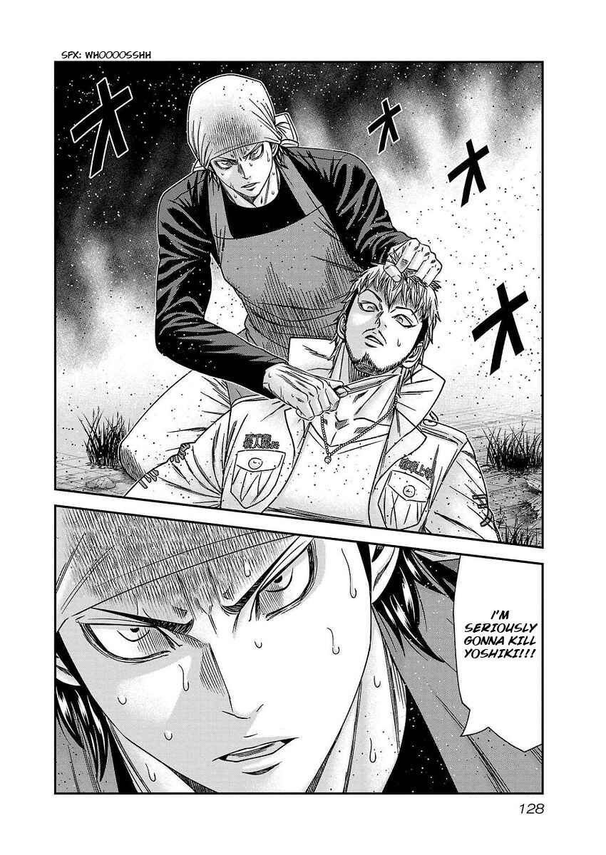 Page 19 Chapter 212 Out