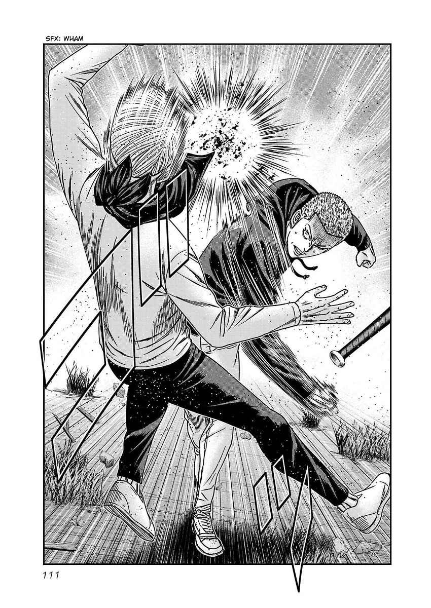 Page 3 Chapter 212 Out