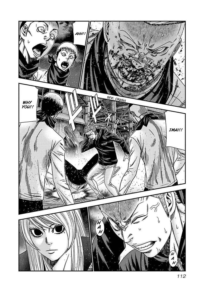 Page 4 Chapter 212 Out