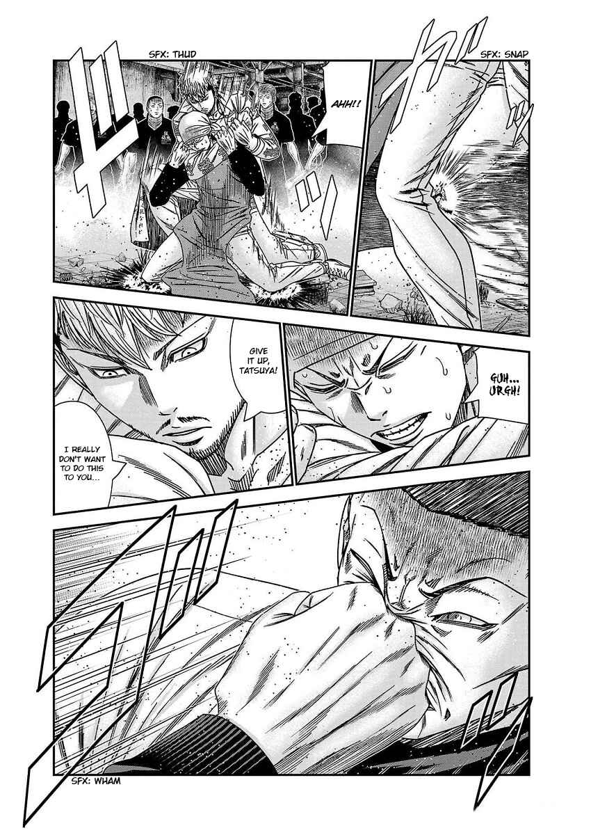 Page 6 Chapter 212 Out