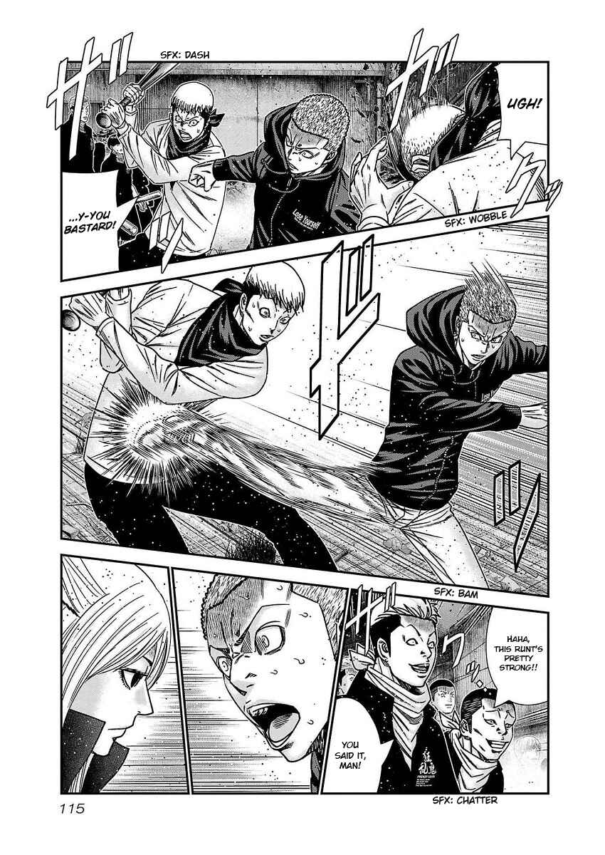 Page 7 Chapter 212 Out