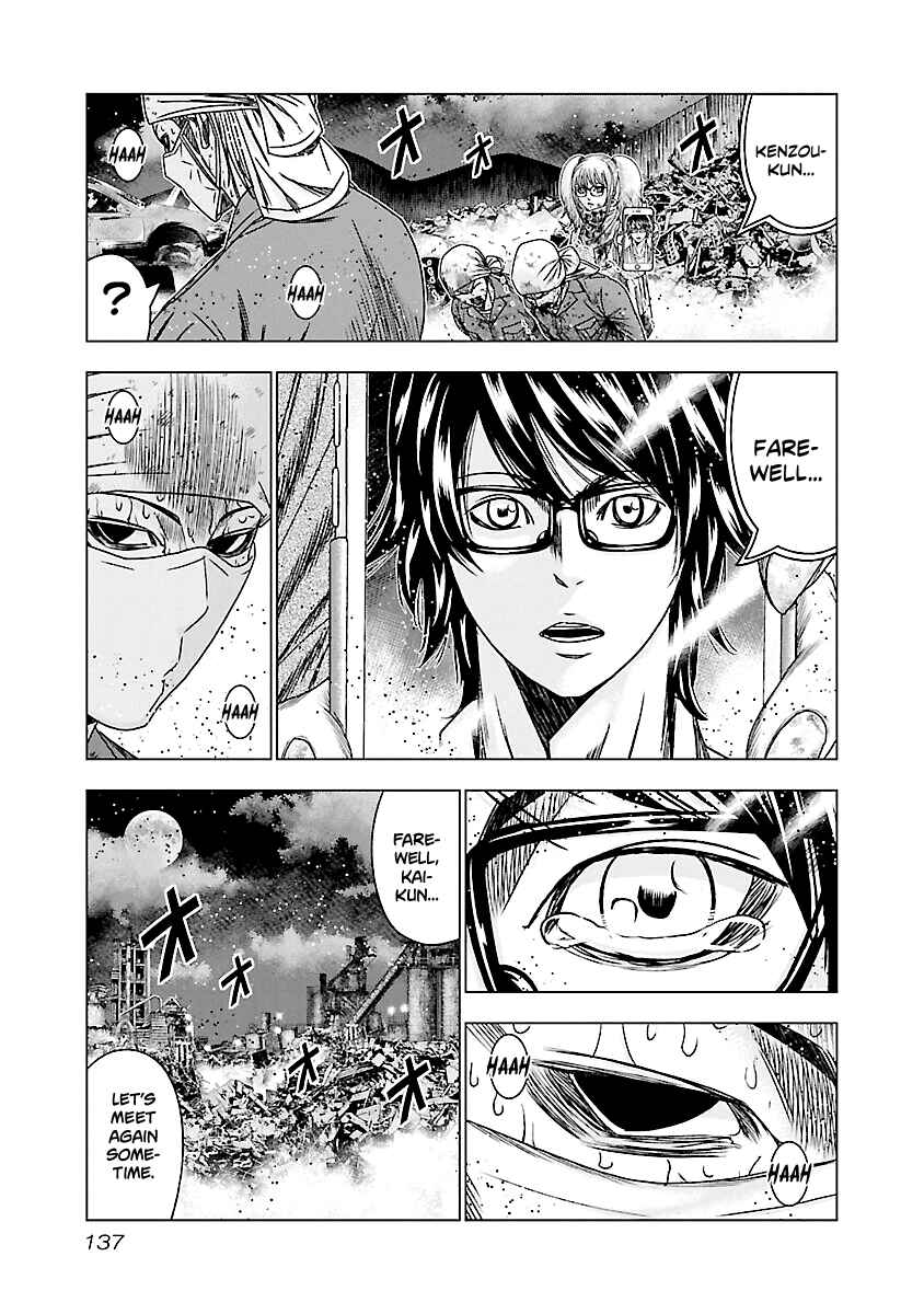 Page 10 Chapter 176 Out