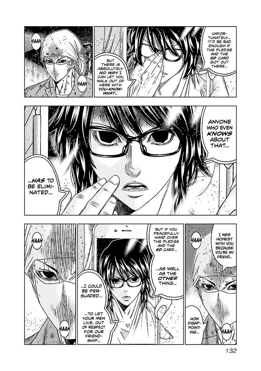 Page 5 Chapter 176 Out