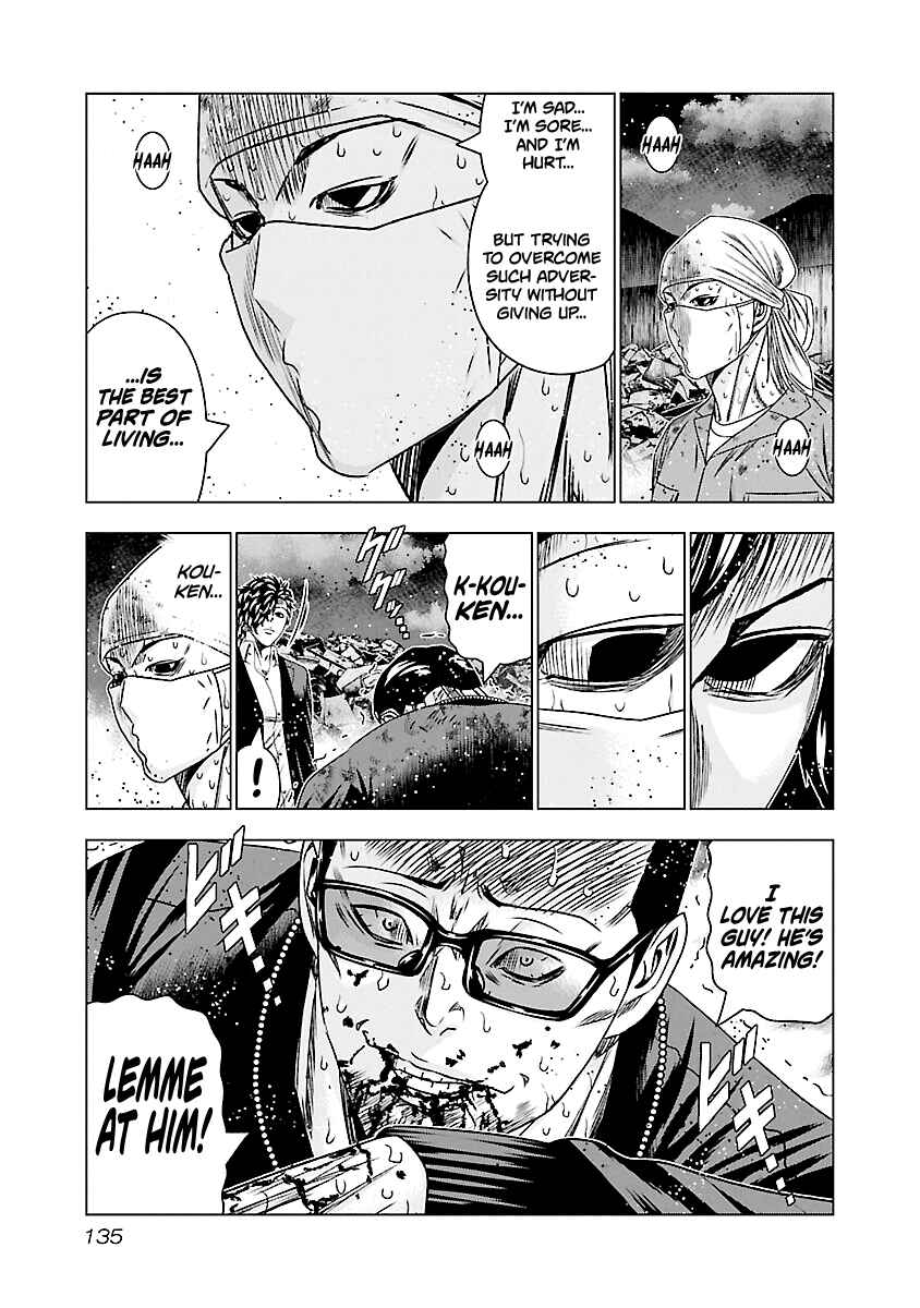 Page 8 Chapter 176 Out