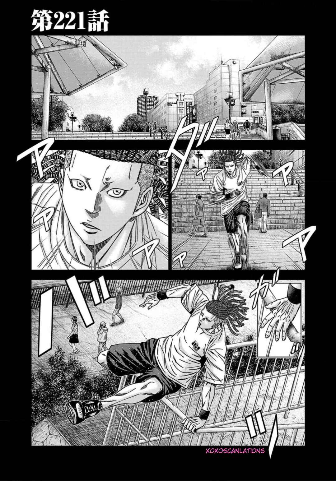 Page 1 Chapter 221 Out