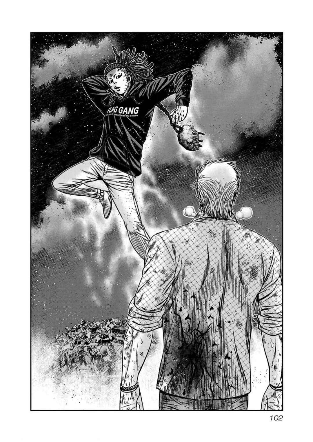 Page 16 Chapter 221 Out