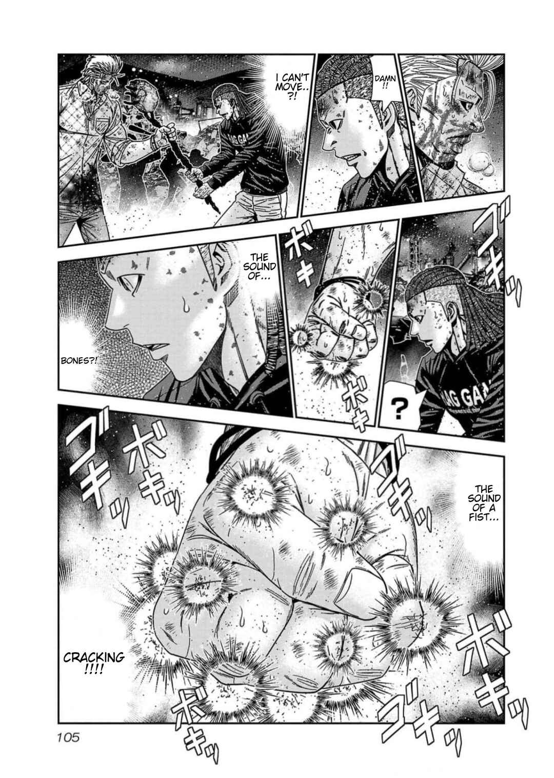 Page 19 Chapter 221 Out