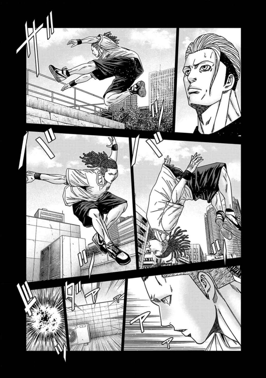 Page 2 Chapter 221 Out