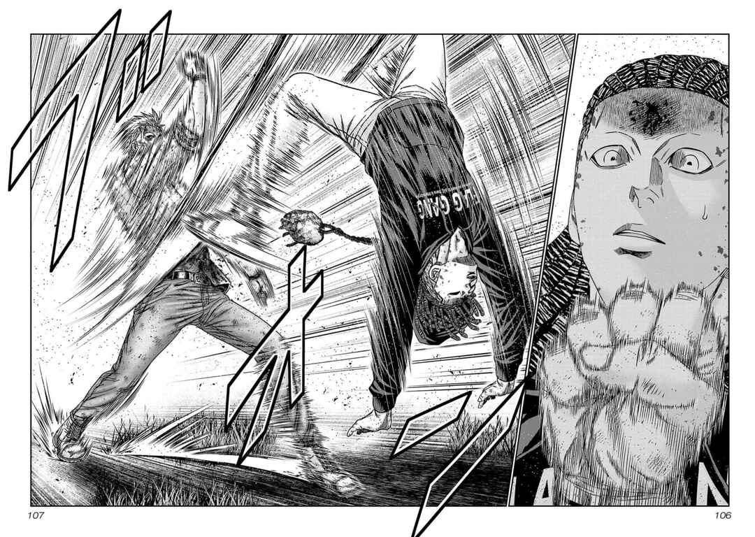 Page 20 Chapter 221 Out