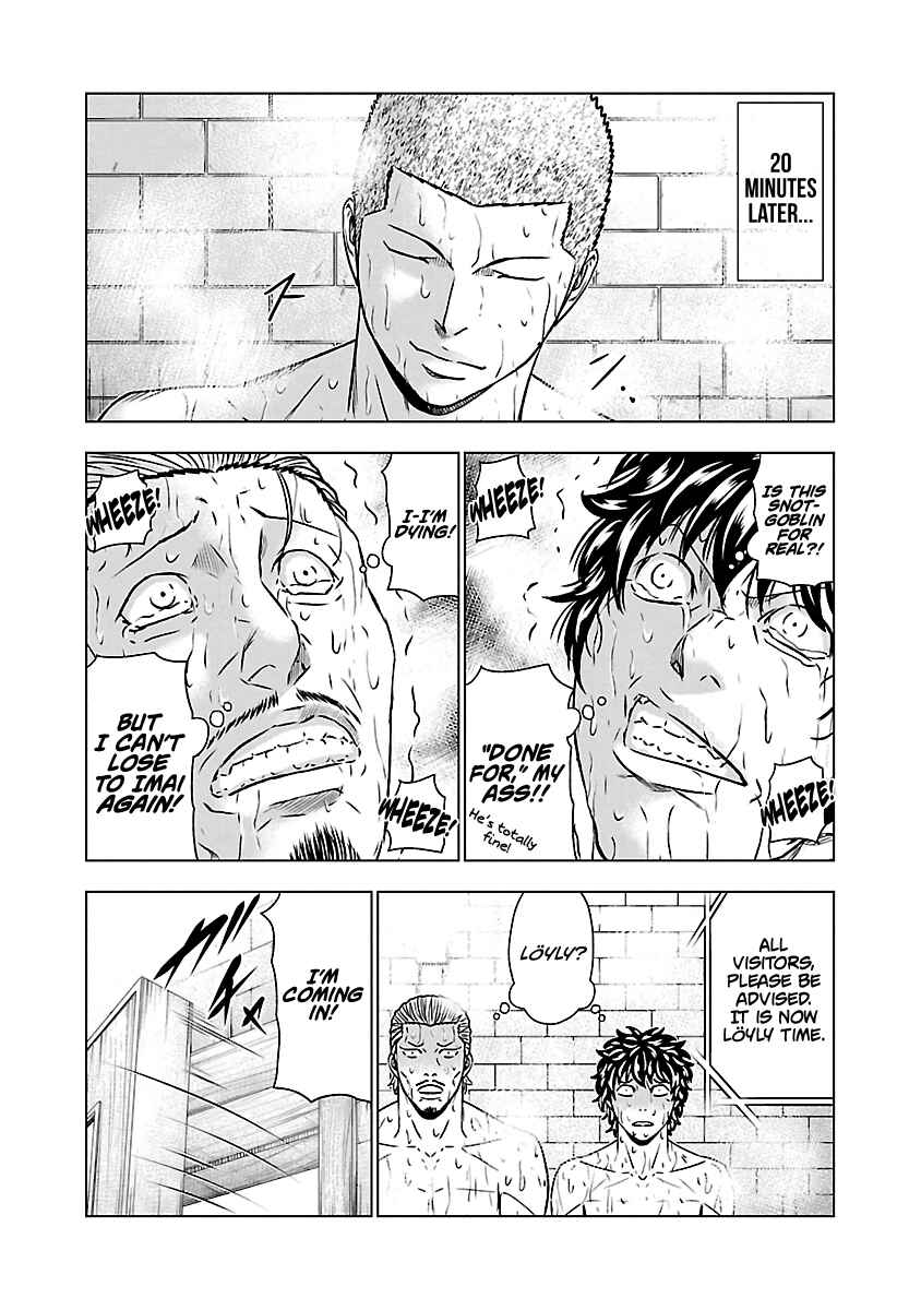 Page 16 Chapter 51 Out
