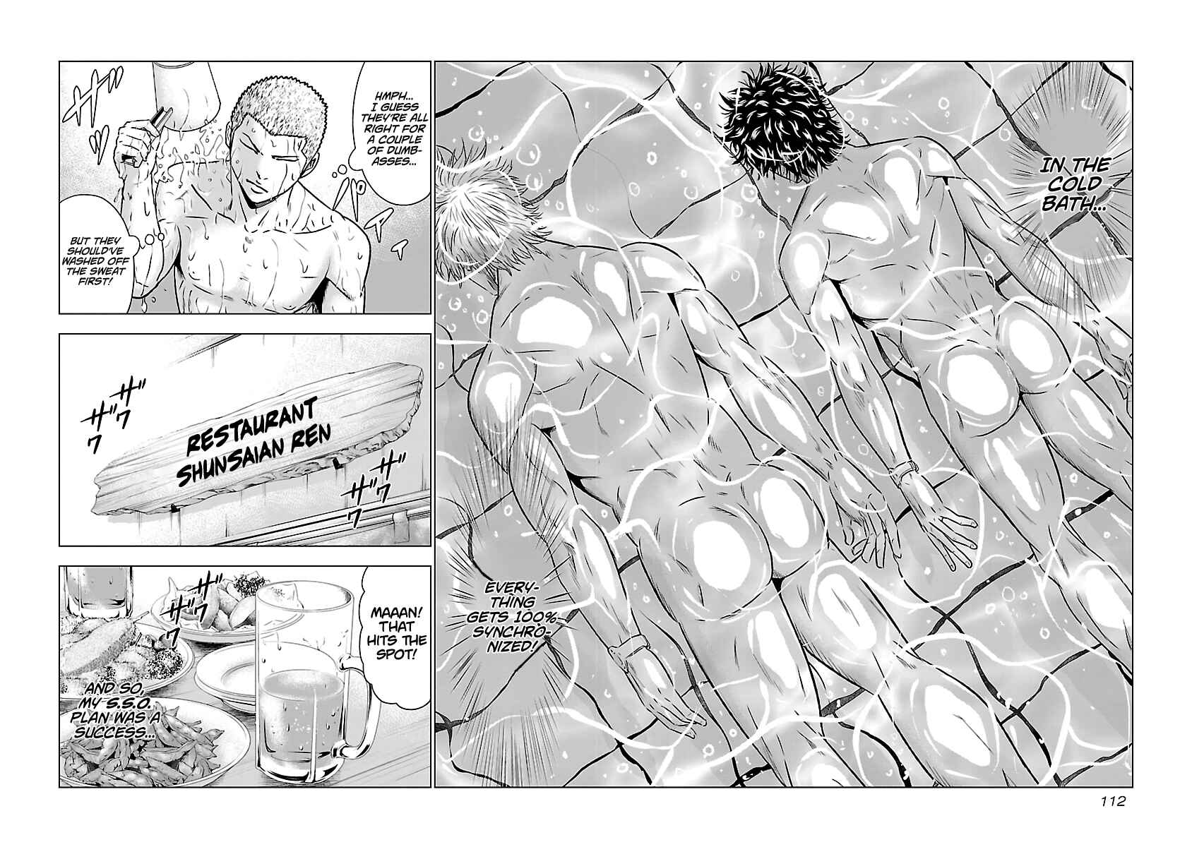Page 19 Chapter 51 Out