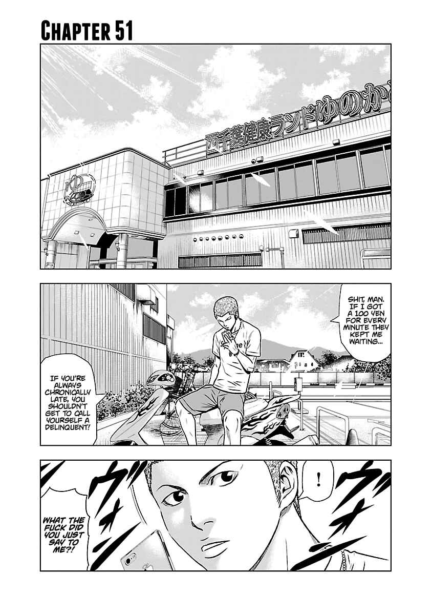 Page 2 Chapter 51 Out