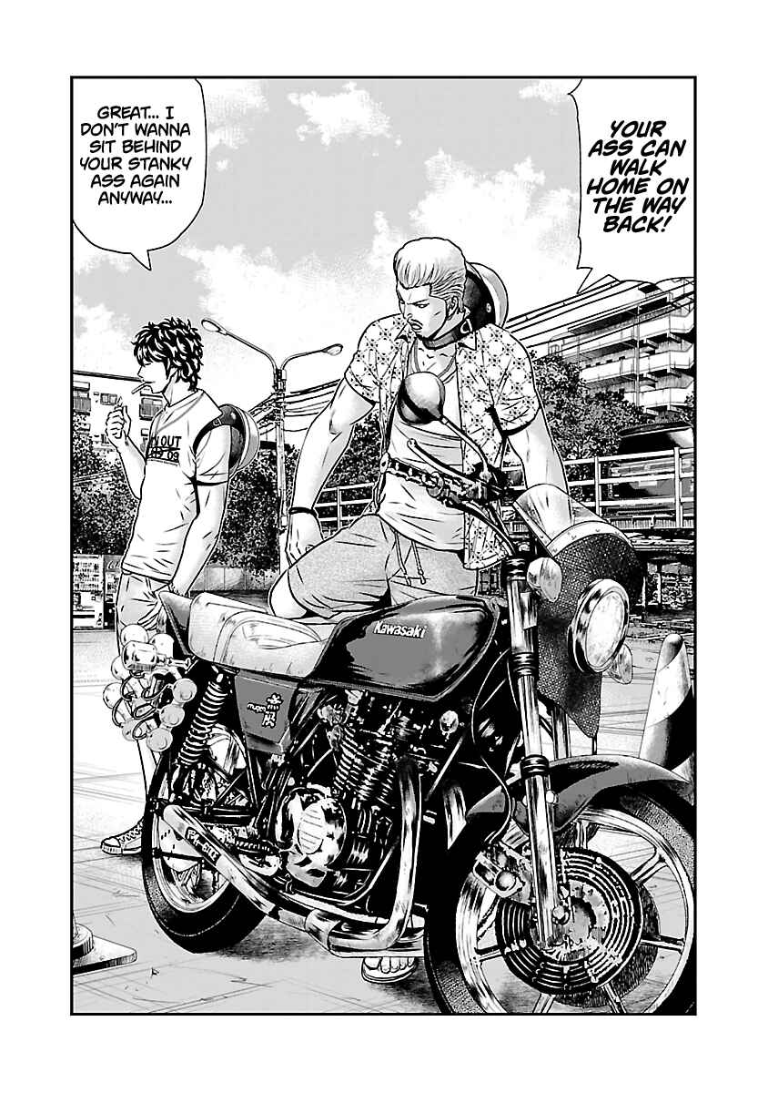 Page 3 Chapter 51 Out
