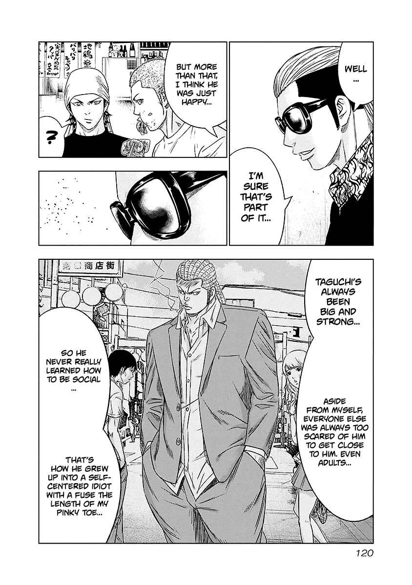 Page 15 Chapter 70 Out