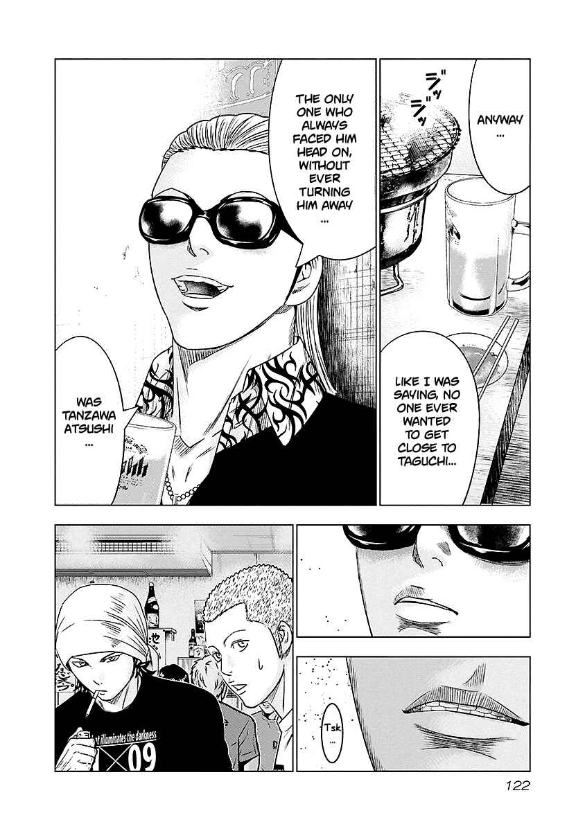 Page 17 Chapter 70 Out