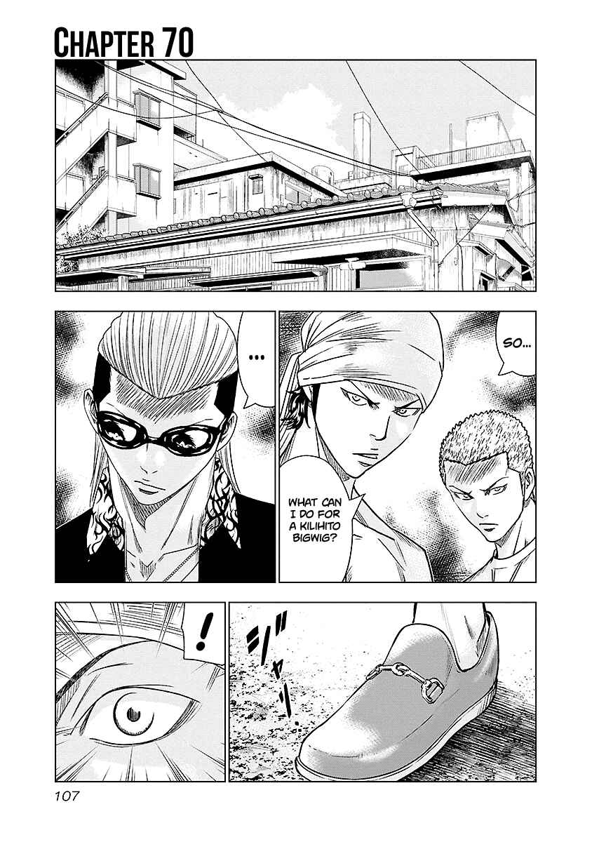 Page 2 Chapter 70 Out